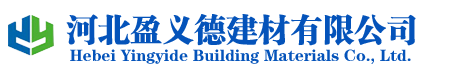 上海伊發(fā)實(shí)業(yè)有限公司